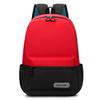 Venta al por Mayor de Fábrica Mochilas para Estudiantes de Primaria con Logotipos Impresos, Clases de Tutoría, Clases de Entrenamiento, Clases de Tutoría, Impresión Infantil de Jardín de Niños