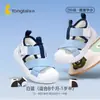Fábrica Original Tongtai Zapatos para Caminar para Bebés y Niños Pequeños Sandalias Deportivas de Malla de Verano para Niños y Niñas Amazon