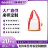 Bolsas de compras de moda, bolsas tote y todo tipo de bolsas - impresión de logo personalizado, comercio nacional e internacional, OEM y fabricación de marca privada