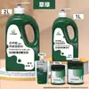 Qingzhu Art Supplies Pinturas Acrílicas Paquete Especial de Recarga para Estudiantes de Arte Pinturas Impermeables, Resistentes al Sol y que No se Desvanecen para Pintar