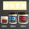 Balde de Tinta Acrílica 500ml para Pintura, Grafite Infantil, Bonecas de Gesso, Atacado Especial Material de Arte para Jardim de Infância