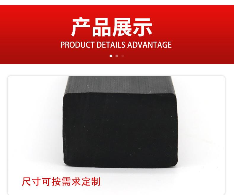 详情_08.jpg