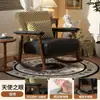 Cadeira de Balanço Adulto Cadeira de Lounge Sala de Estar Varanda Casa Lazer Estilo Mid-Century Americano Cadeira de Balanço Individual Sofá Reclinável