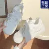 Zapatos de Pan de Malla Transpirable de Verano para Mujer 2025 Nuevos Zapatos Blancos de Suela Gruesa Original Nicho Versátiles Tenis Deportivos