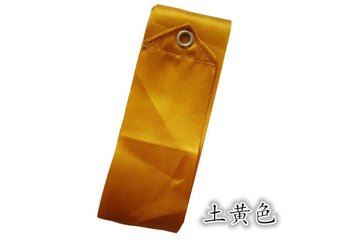 土黄色_副本