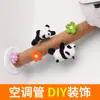 Decora y cubre las tuberías de aire acondicionado con cuerda de cáñamo decorativa para embellecer tuberías de agua creativas, calefacción de gas y tuberías de drenaje para ocultar la fealdad.