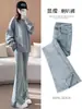 Pantalones Acampanados con Abertura para Mujer Otoño 2025 Nuevos de Cintura Alta Populares de Color Claro Elásticos Efecto Adelgazante Jeans Bootcut