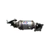 Adecuado para Changan Blue Whale 2.0T, convertidor catalítico de tres vías, motor Blue Whale, 1205100-A06
