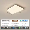 Luminaria Rectangular Moderna Simple Atmosférica para Hall, Luz Principal, Espectro Completo Protección Ocular, Lámpara de Techo para Sala de Estar, Lámpara Creativa para Dormitorio Principal