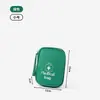 Bolsa de Medicamentos, Bolsa de Prevención de Epidemias para el Hogar, Bolsa Portátil de Primeros Auxilios Médicos para Estudiantes, Bolsa de Mano, Caja de Almacenamiento de Medicamentos para Viajes de Negocios, Bolsa de Salud