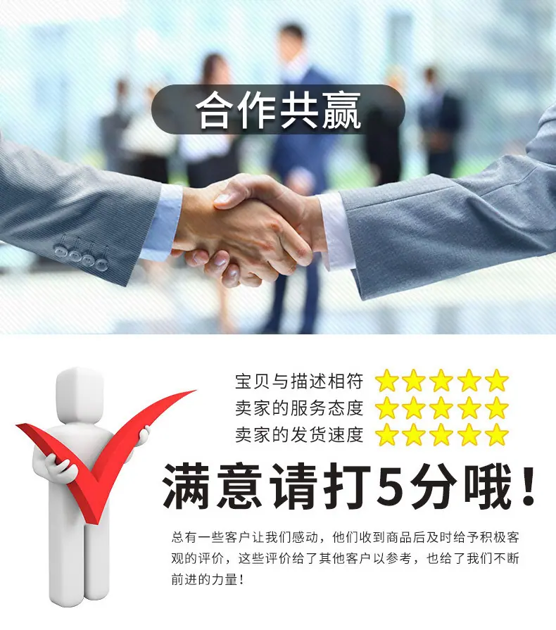 通用6.jpg