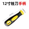 Lima industrial Shanghai oleosa dente extra fino 6/8/10/12 polegadas aço de alto carbono lima plana polimento de metal lima de aço