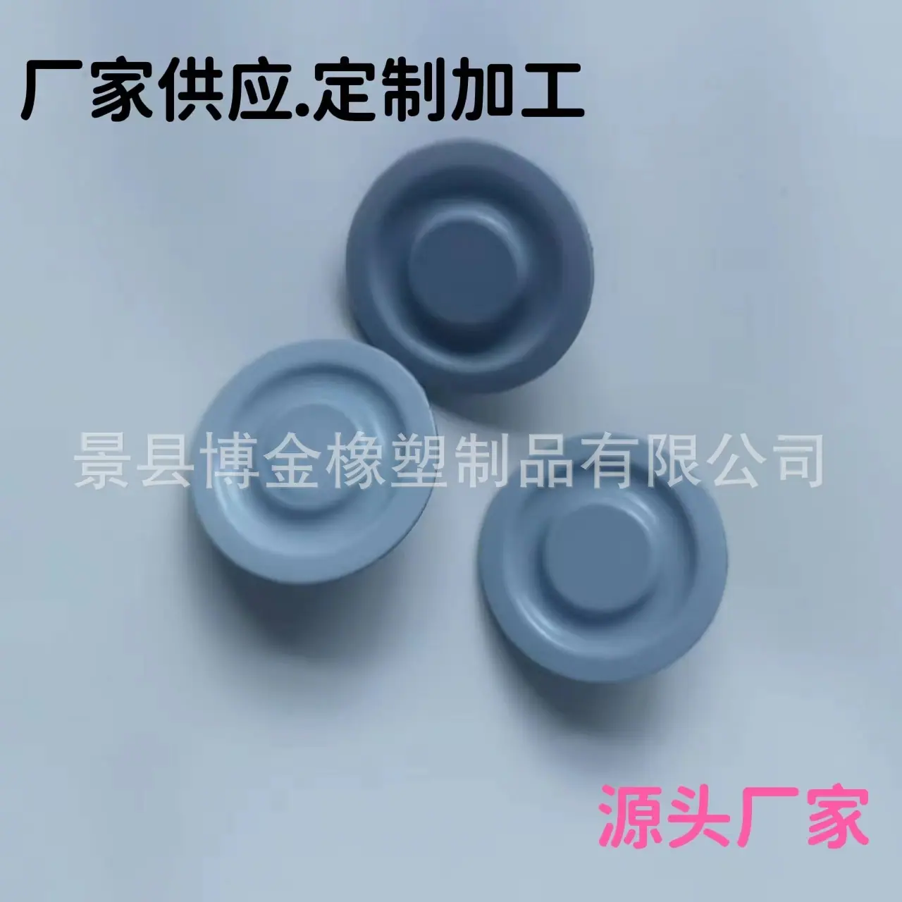 e750e3bc821641799c8b1265914117