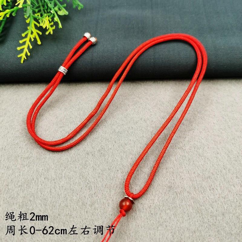 微信图片_20240326193016