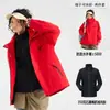 Chaqueta de senderismo cortavientos e impermeable estilo montaña OEM/ODM personalizada, conjunto de dos piezas desmontable tres en uno con estampados