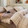 Algodón Puro 2025 Nuevo Juego de Cama de Cuatro Piezas Funda de Edredón a Cuadros de Algodón Puro Sábanas Ropa de Cama para Dormitorio de Primavera y Otoño