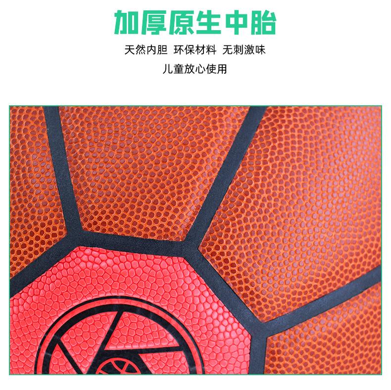 详情_05