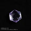Piedra en bruto de cristal natural colgante de cristal hexagrama colgante de espécimen mineral accesorio adorno de cristal hexagrama