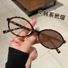 Gafas Retro con Estampado de Leopardo que Cambian de Color Populares en Internet Pequeñas Ovaladas Nerd Estilo Europeo y Americano para Rostro Pequeño con Alta Miopía para Mujeres