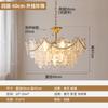 Lustre de Vidro Cristal Estilo Francês Retrô Creme Espectro Completo Quarto de Luxo Sala de Estar Sala de Jantar