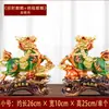 Adorno de Par de Qilin Atractor de Riqueza Artesanía de Qilin Atractor de Riqueza Oficina Escritorio Sala de Estar en Casa Decoración Feng Shui