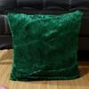 Almohada de Felpa Color Sólido Terciopelo con Purpurina, Funda para Almohada de Sofá de Supermercado Extranjero, Venta al por Mayor en Stock Mismo Estilo Transfronterizo de Amazon