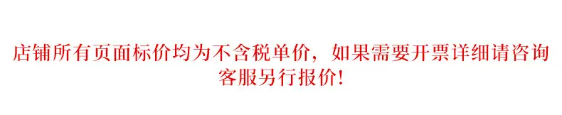 3247笔筒_09