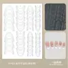 Pacote de Recarga de Adesivos Vazados Estilo Francês, Adesivos para Nail Art que Colam Bem Sem Enrolar, Moldes para Pintura em Spray, Adesivos Auxiliares de Curvatura Multi-Uso