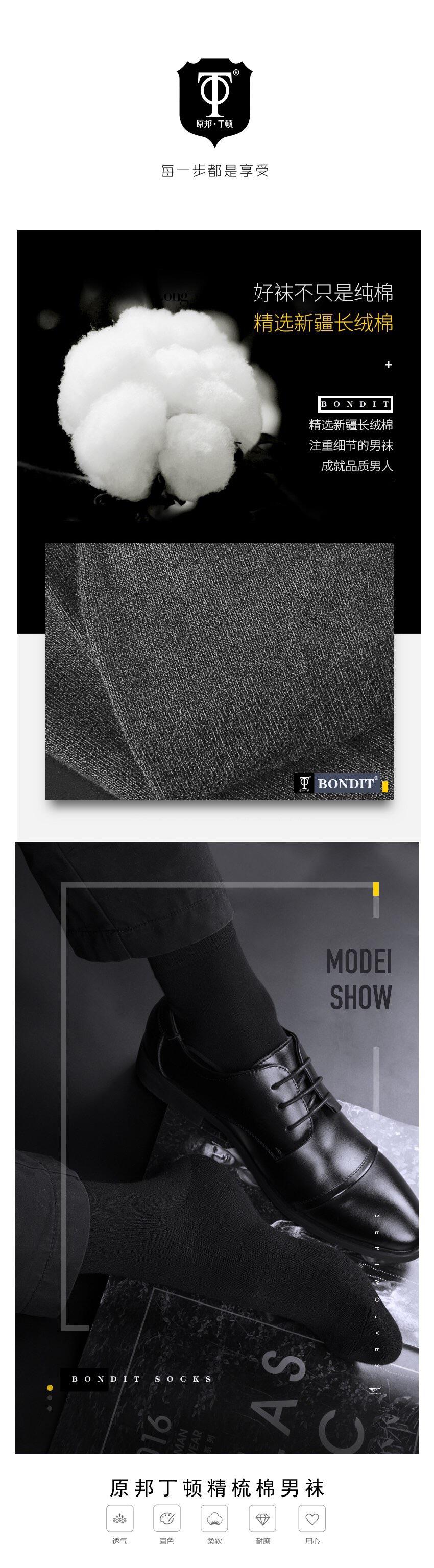 微信图片_20191024213849