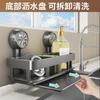 Estante para Esponjas con Ventosa de Cocina Estante para Trapos Montado en la Pared Estante de Almacenamiento Multifuncional Estante de Almacenamiento para Fregadero Estante Integrado con Drenaje