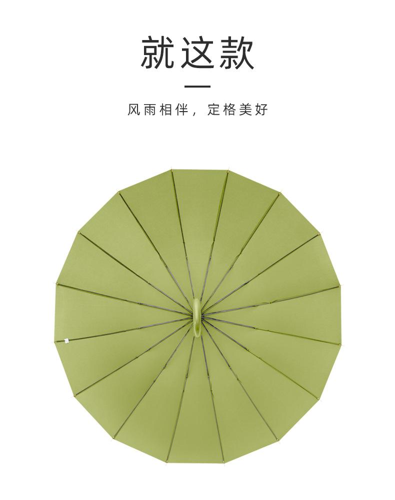 未标题-1_05.jpg
