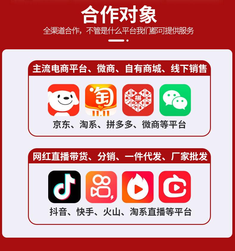 O1CN01Q88g8u1fJB5LFFJzt_!!2212