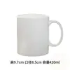Caneca de Porcelana Fina com Padrão de Logotipo Impresso, Copo de Água, Presente Comemorativo de Festival, Presente Empresarial de Cerâmica de Tangshan