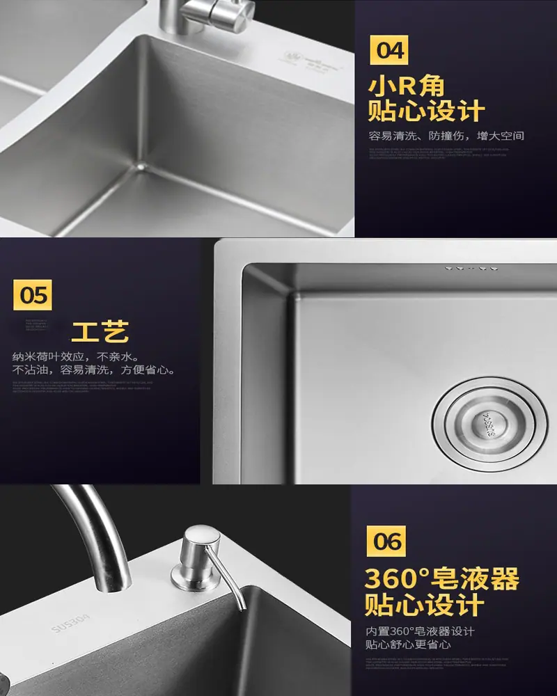 手工盆工艺图.png
