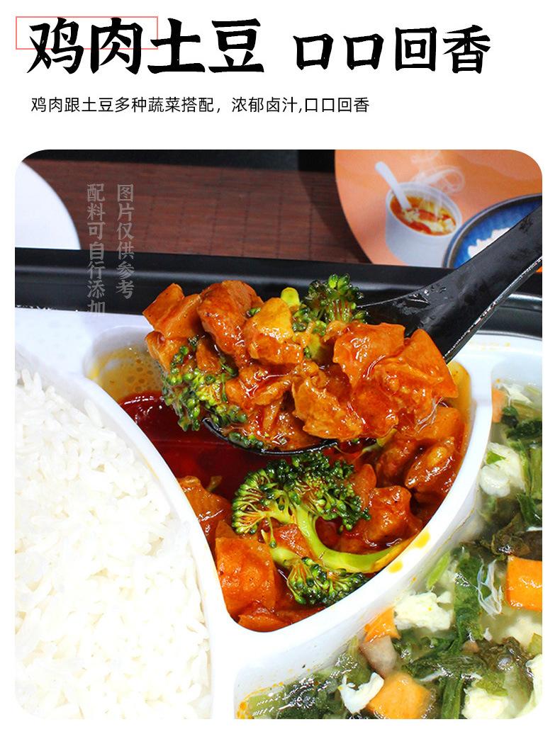 详情页_05