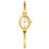 Reloj de Pulsera Compacto y Delgado para Mujer Mia Retro, Pulsera Sencilla Pequeña de Perlas Doradas, Reloj de Cuarzo, Comercio Exterior
