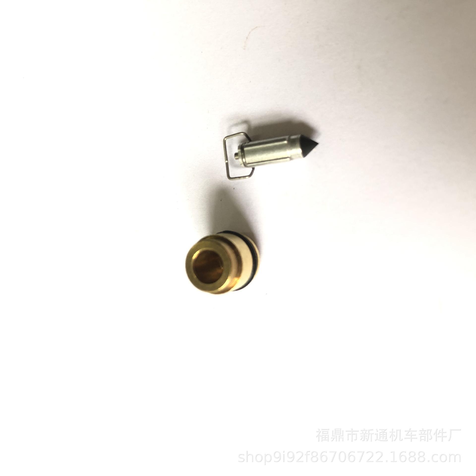 号54