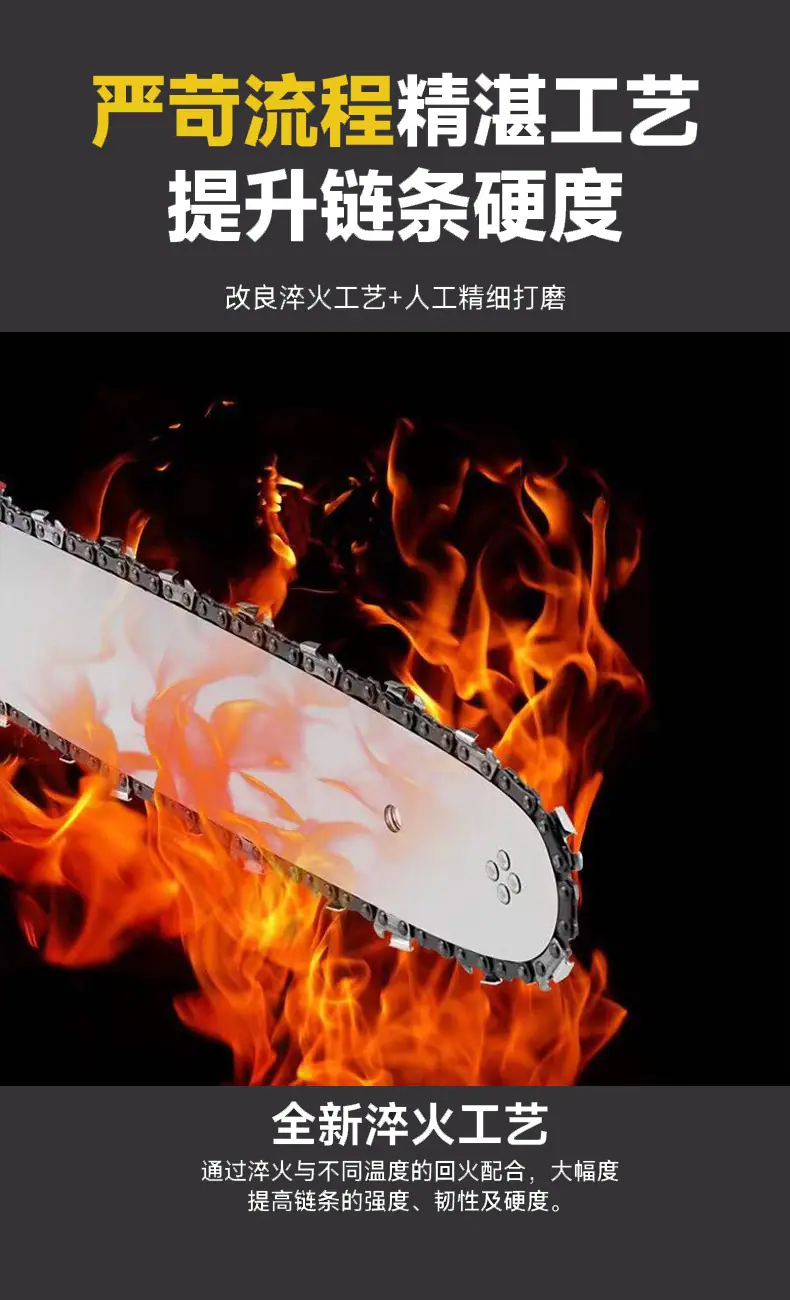 详情5.jpg
