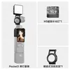 Adequado para Dji Pocket 3 Capa Protetora, Tampa de Lente, Capa Protetora, Anti-Queda, Anti-Riscos, Acessórios de Capa Protetora para Armazenamento