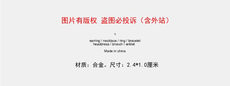 详情图片_03.png