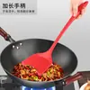 Utensilios de cocina de silicona espátula de silicona antiadherente especial espátula larga de silicona espátula de silicona espátula china espátula de cocina