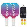 Venta Directa del Fabricante de Rackets de Pickleball de Amazon Transfronterizo Racket de Pickleball de Fibra de Vidrio para Principiantes Entrenamiento Racket de Fibra de Vidrio para Adultos