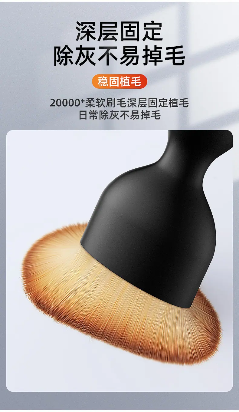详情图片_11.jpg