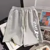 Shorts de verano para jóvenes estilo japonés para hombre, diseño simple estampado, nuevo estilo artístico para estudiantes, shorts de moda estilo ins para mujer
