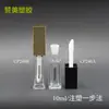 Nuevo Tubo Transparente para Corrector con Varilla de Cepillo Gruesa 10ml Moldeado por Inyección Cuadrado de Un Solo Paso Material de Empaque para Tubo de Brillo de Labios