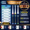 Compatible con cabezales de cepillo de dientes eléctrico Oral-B BiO iO2/iO3/iO5/iO6, certificado para ventas transfronterizas