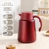 304 Heat Pot com vazamento de chá Mãe e filho Grande capacidade Vácuo Household Heat Pot Outdoor Chaleira Quente Bule Quarto