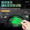 Marcadores de Seguridad para Principiantes en la Carretera, Pegatinas que Brillan en la Oscuridad, Señales de Posicionamiento de Asistencia a la Conducción, Pegatinas de Marcado para Coche en el Interior, Marcadores de Distancia para Coche para Uso Nocturno