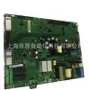 Fornecer placa de absorção de resistência para inversor de engenharia Siemens, nova e original 6SE7038-6GK84-1GG0