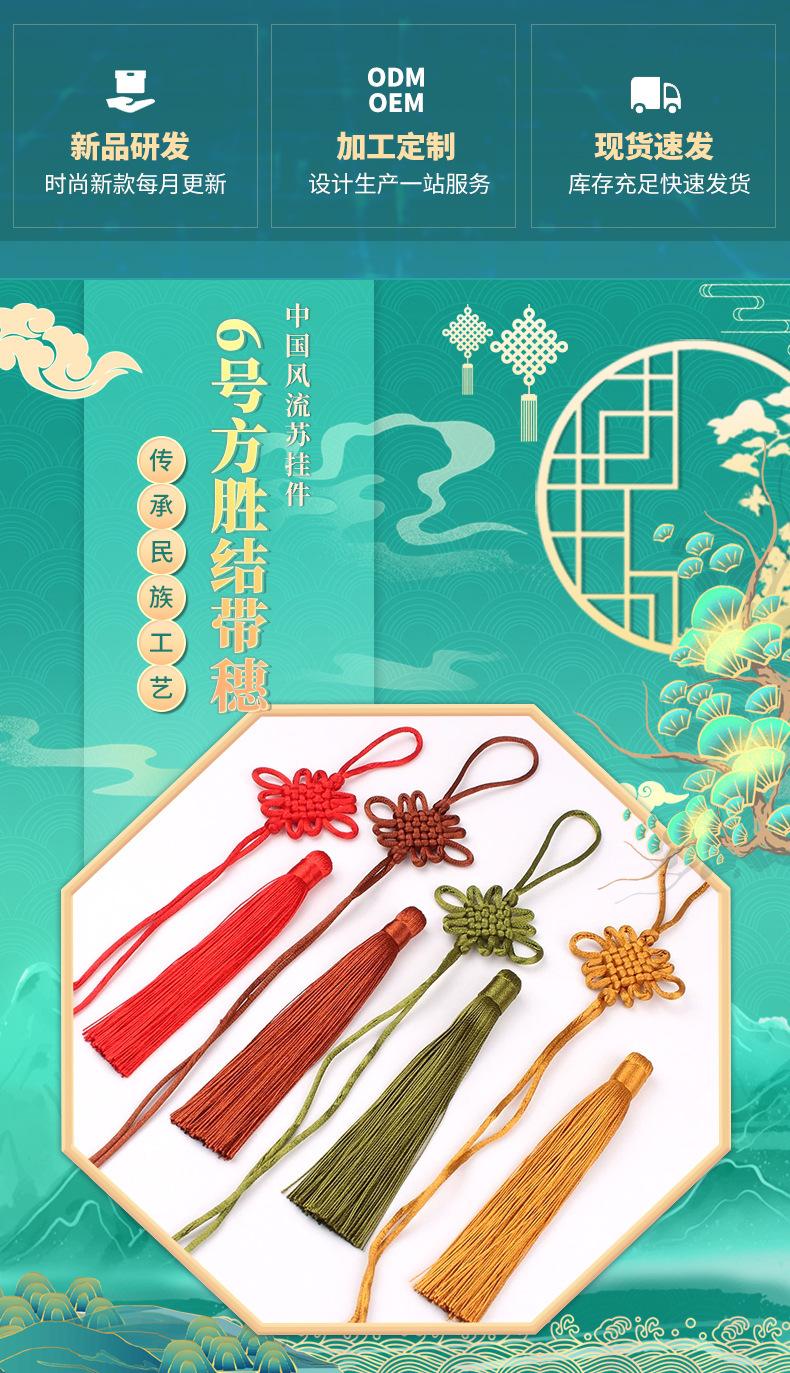 详情页_03.jpg